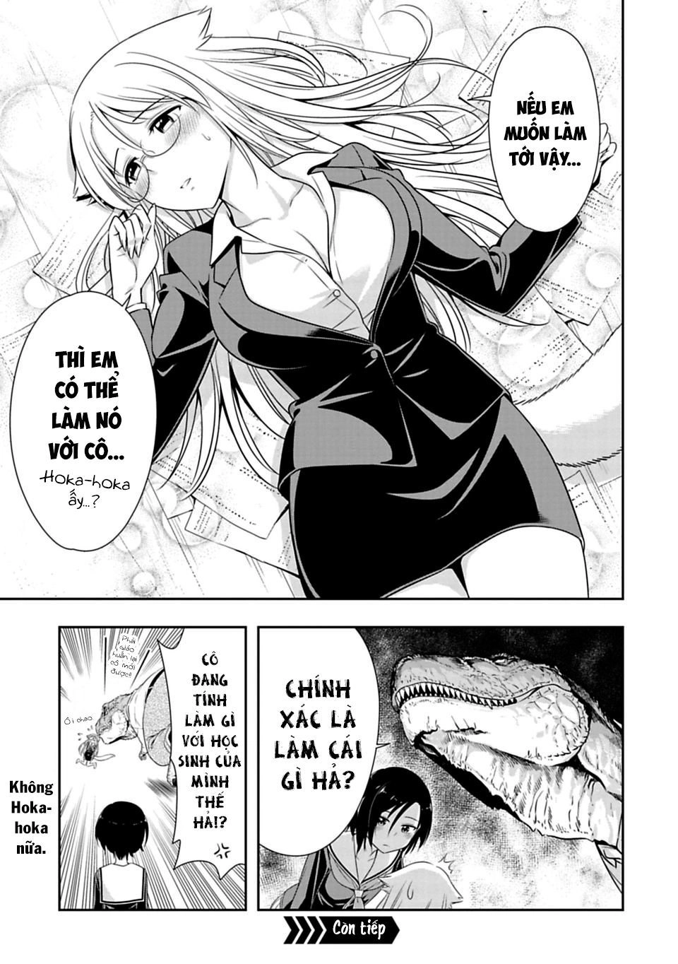 Murenase! Shiiton Gakuen Chapter 62.5 - 5