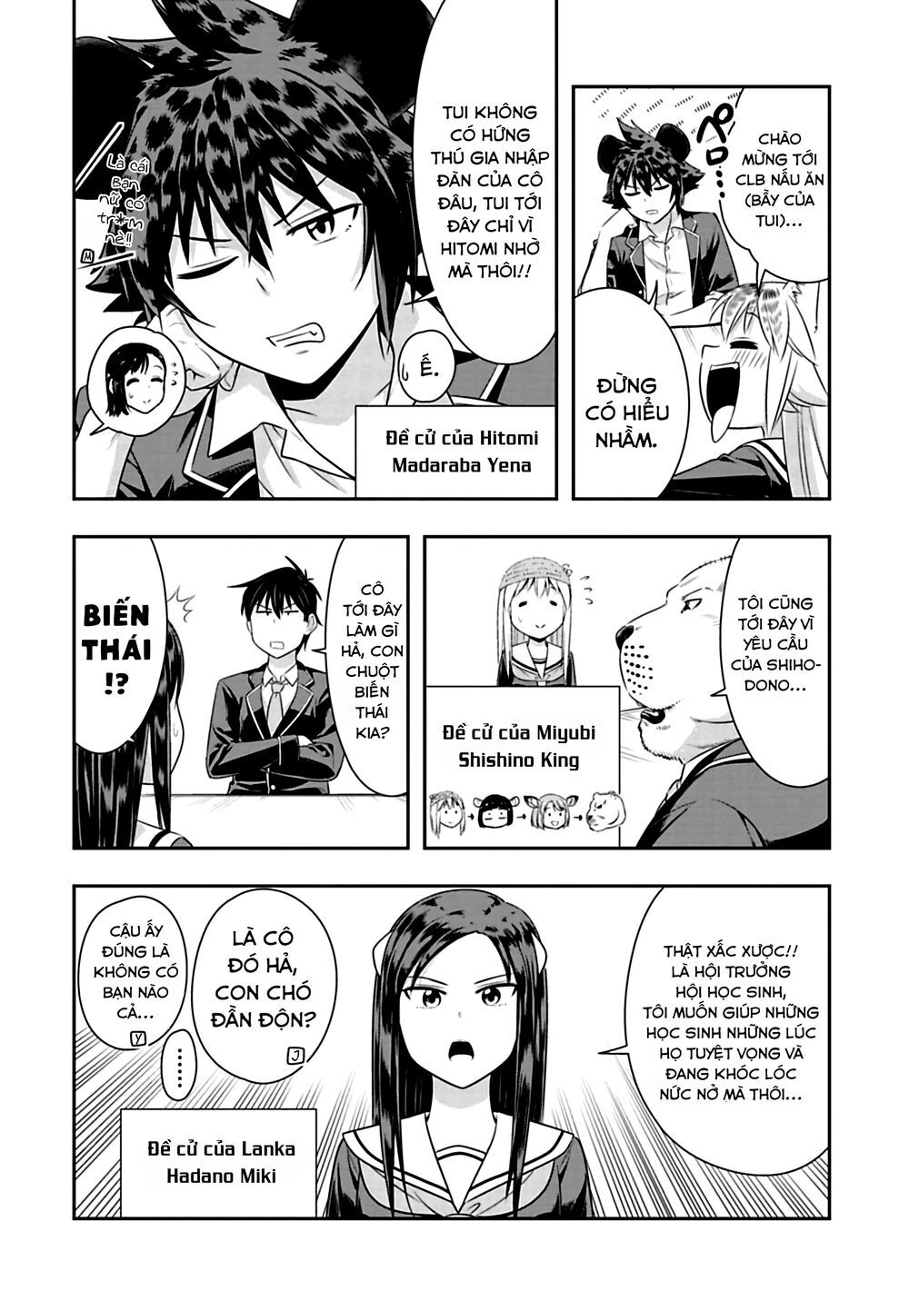 Murenase! Shiiton Gakuen Chapter 66 - 9