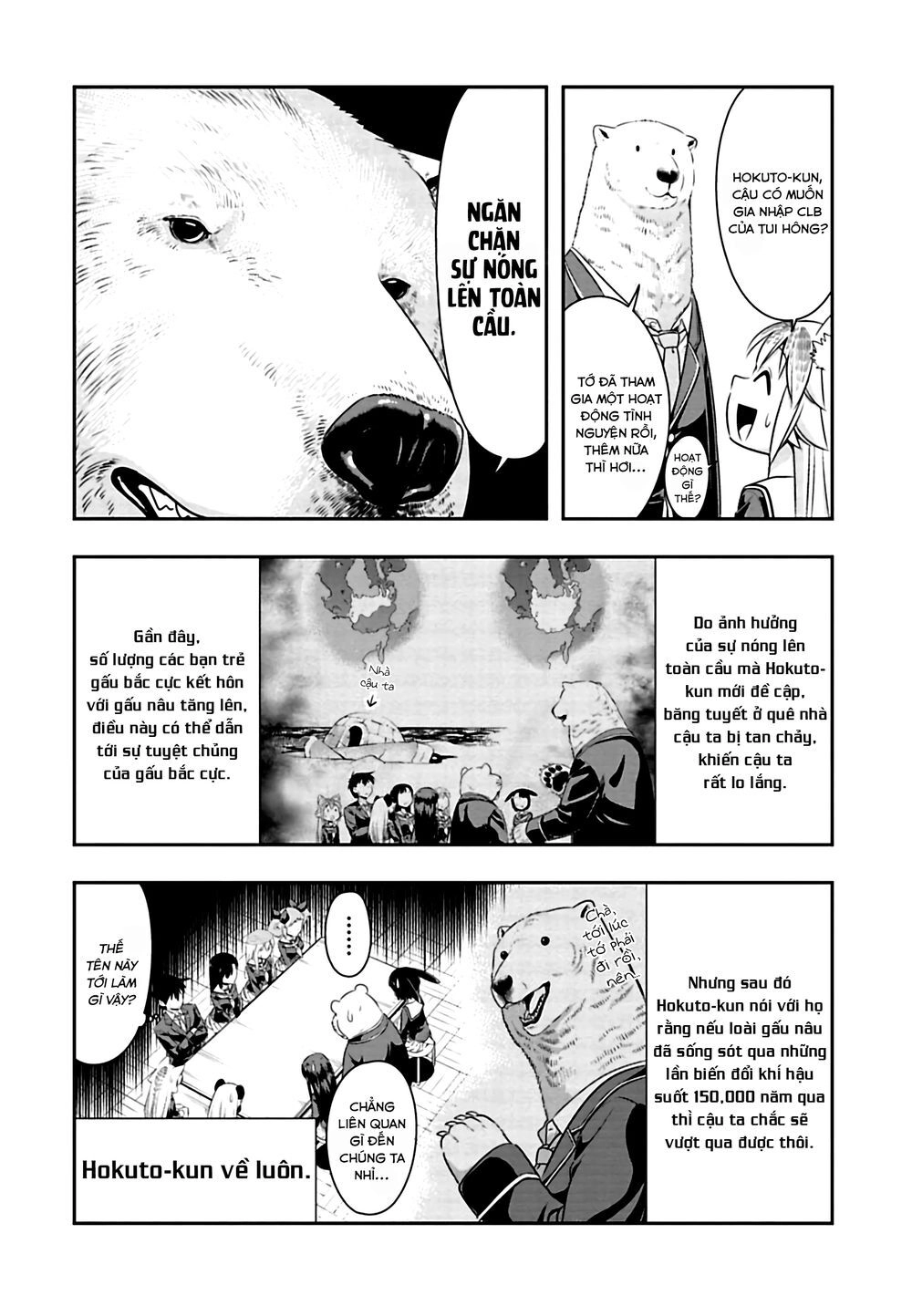 Murenase! Shiiton Gakuen Chapter 66 - 13