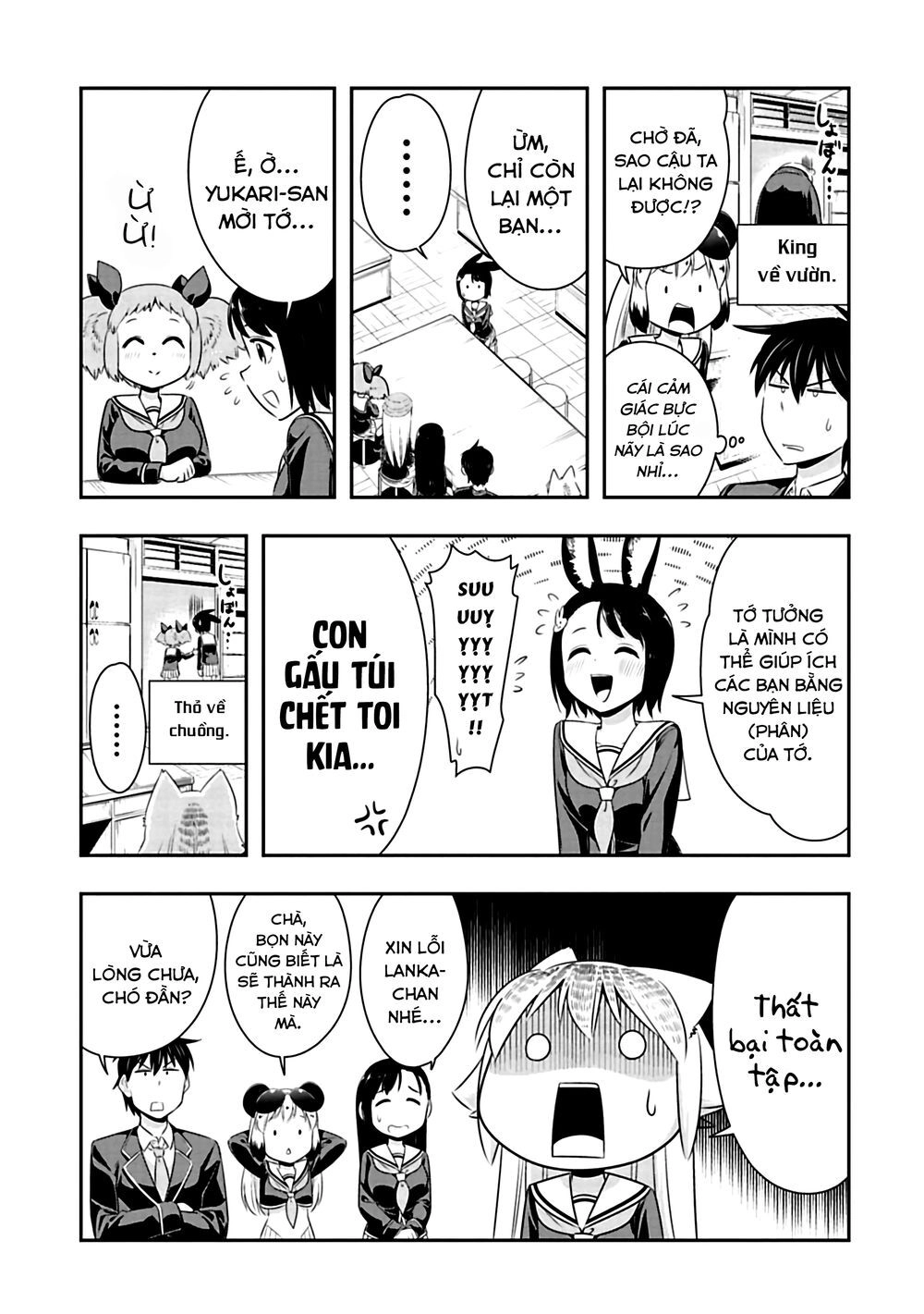 Murenase! Shiiton Gakuen Chapter 66 - 16