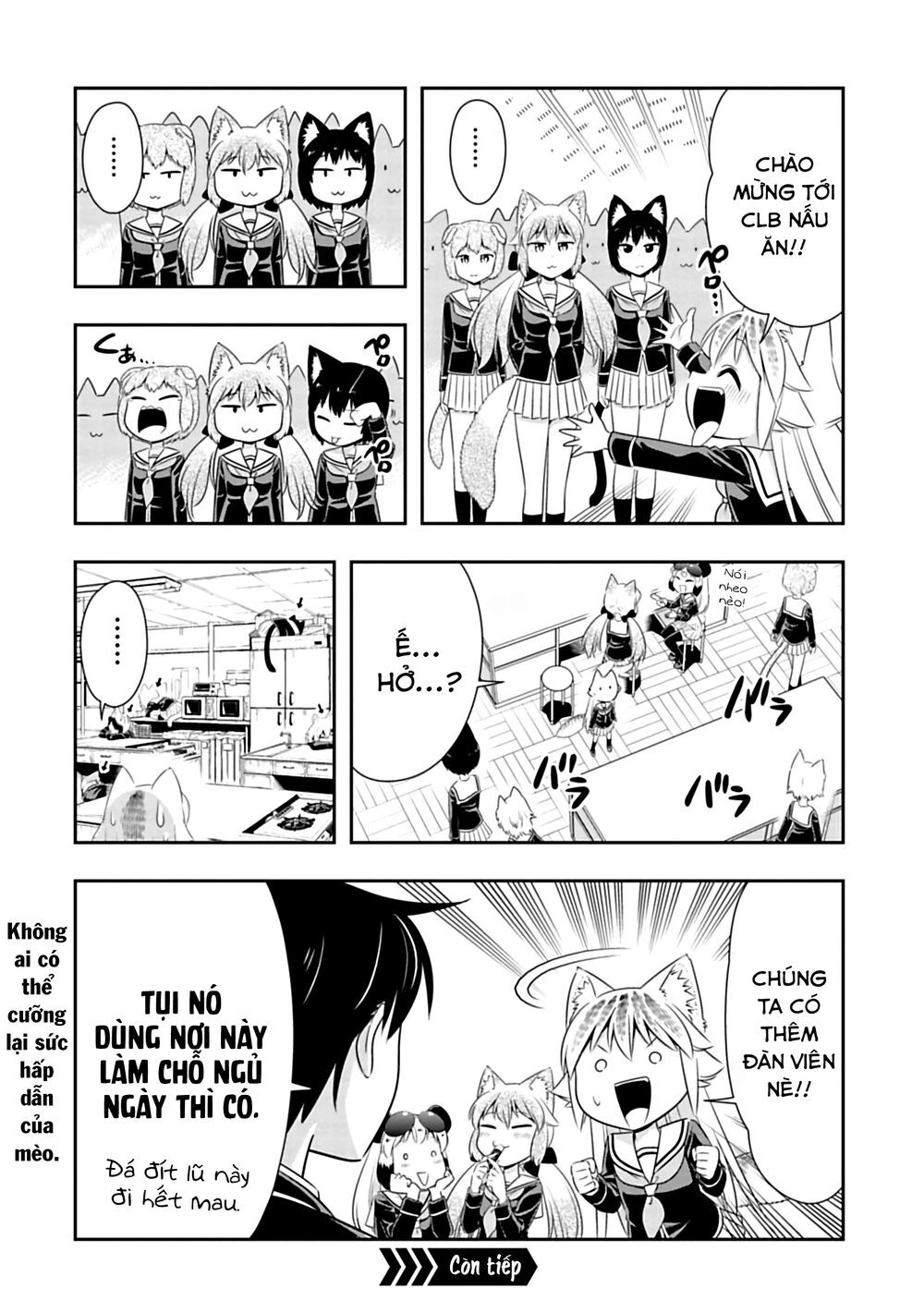 Murenase! Shiiton Gakuen Chapter 66.5 - 4