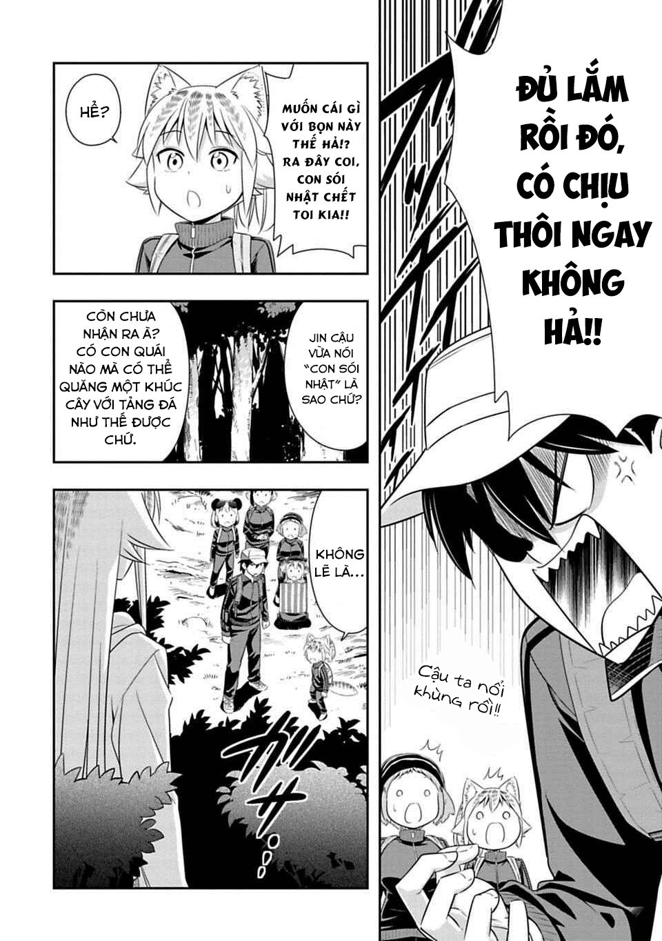 Murenase! Shiiton Gakuen Chapter 67 - 16