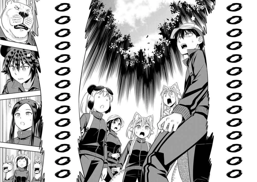 Murenase! Shiiton Gakuen Chapter 67 - 18