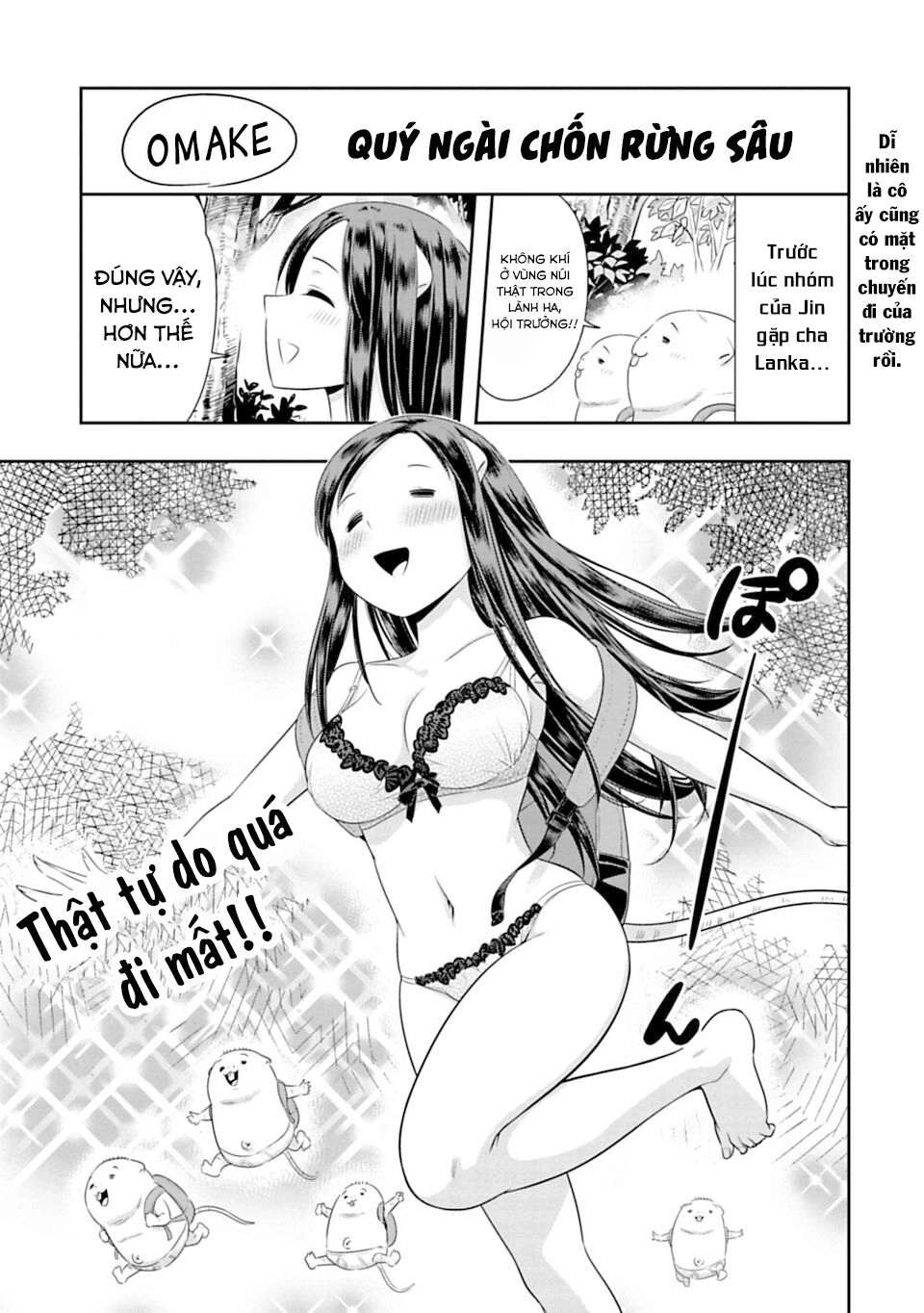 Murenase! Shiiton Gakuen Chapter 67.5 - 3