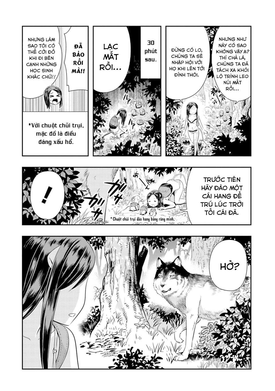 Murenase! Shiiton Gakuen Chapter 67.5 - 4