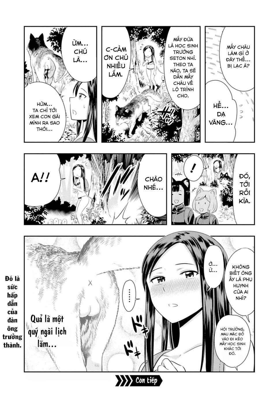 Murenase! Shiiton Gakuen Chapter 67.5 - 5