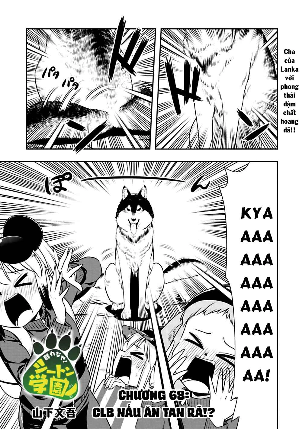 Murenase! Shiiton Gakuen Chapter 68 - 3