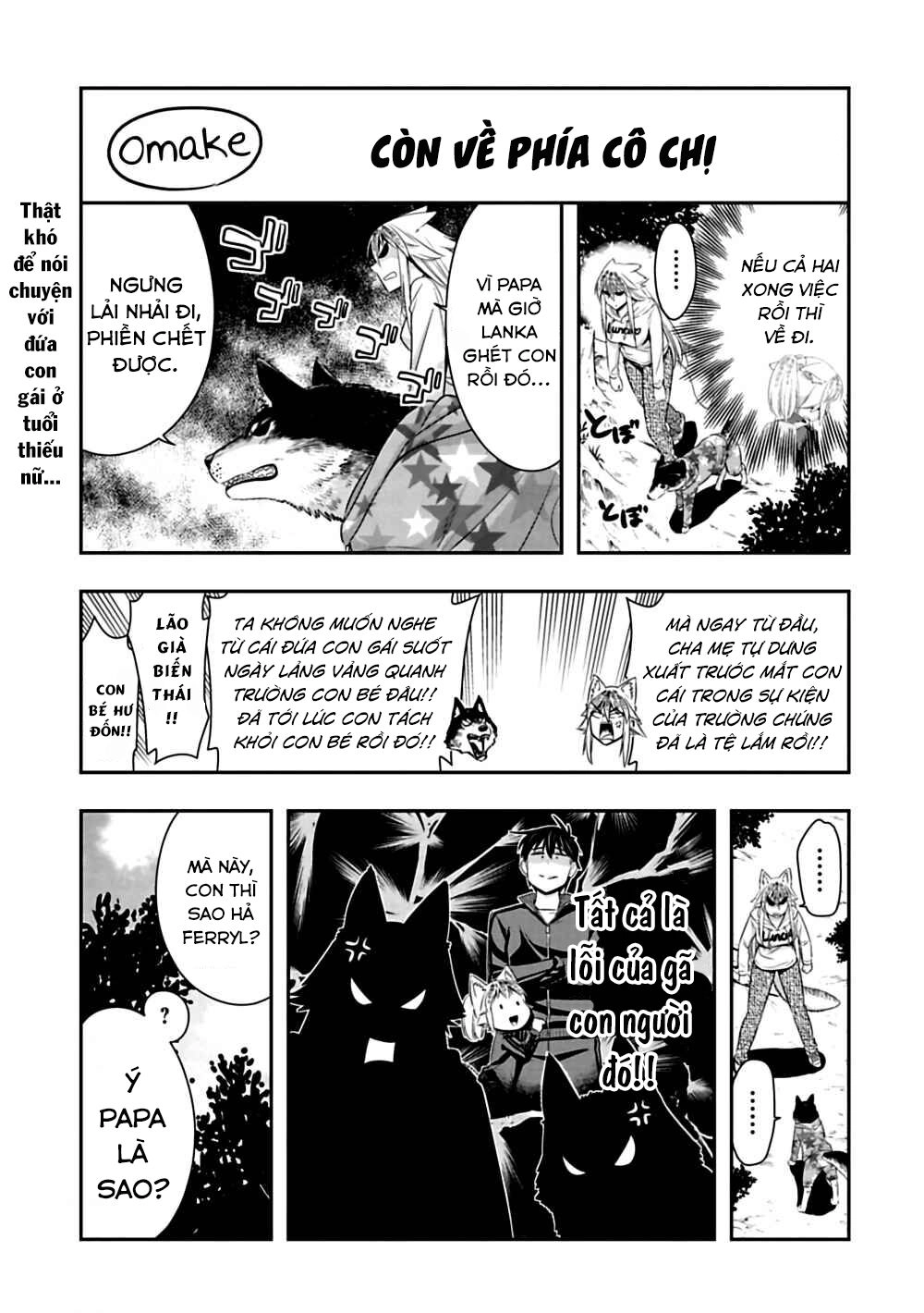 Murenase! Shiiton Gakuen Chapter 68.5 - 3