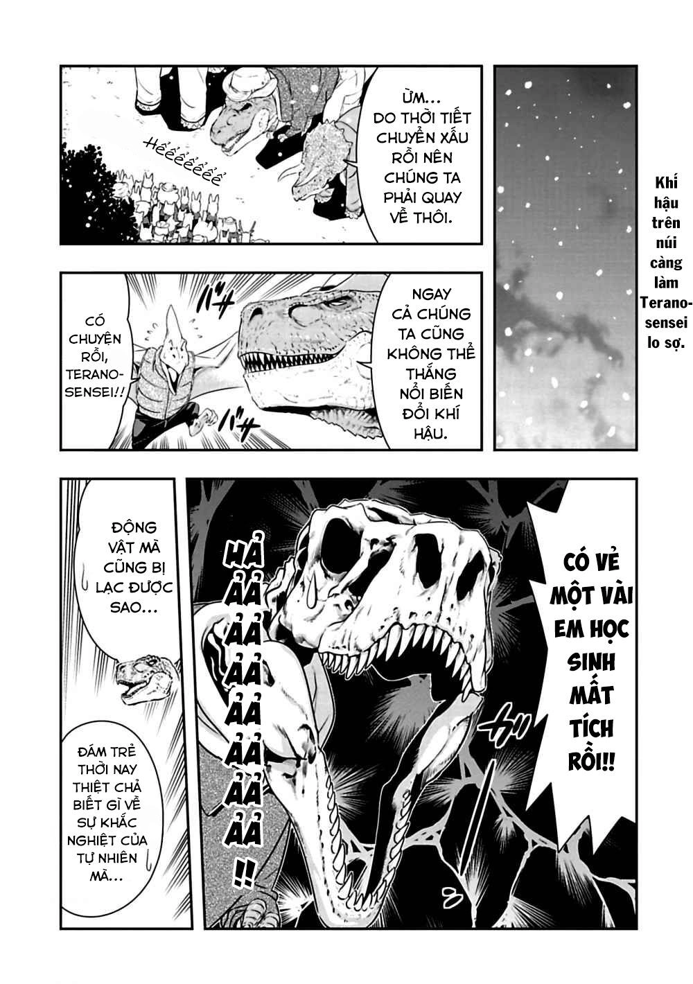 Murenase! Shiiton Gakuen Chapter 70 - 3