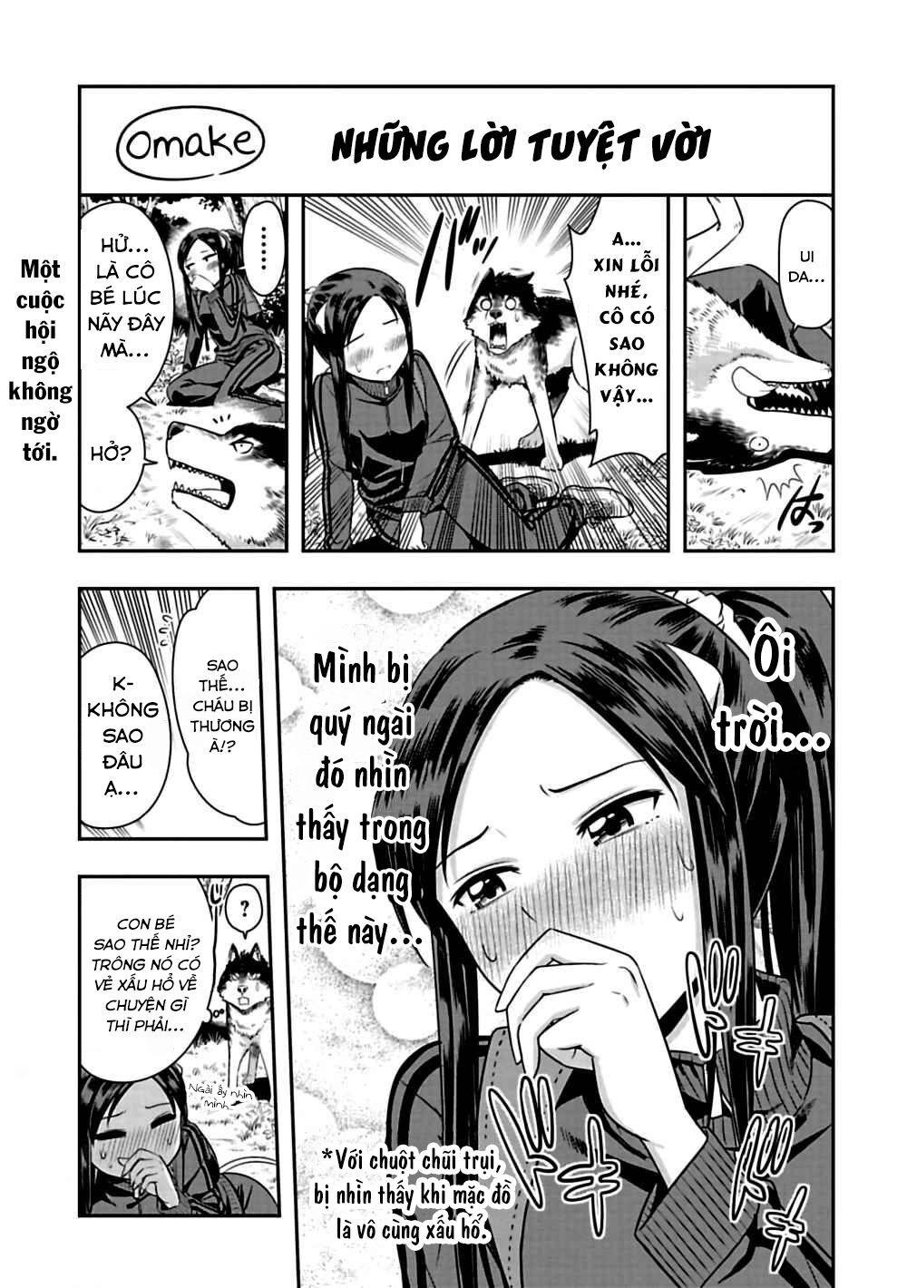 Murenase! Shiiton Gakuen Chapter 70.5 - 3