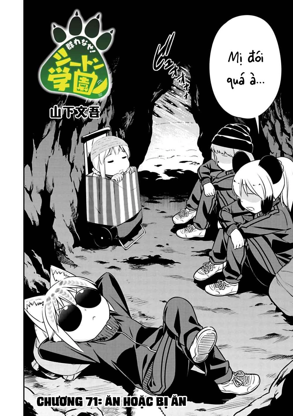 Murenase! Shiiton Gakuen Chapter 71 - 4