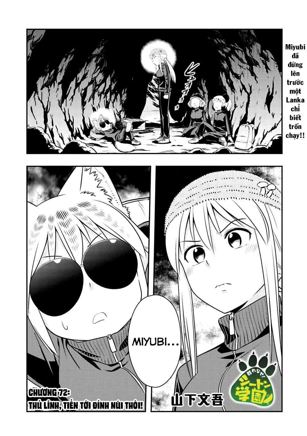 Murenase! Shiiton Gakuen Chapter 72 - 3