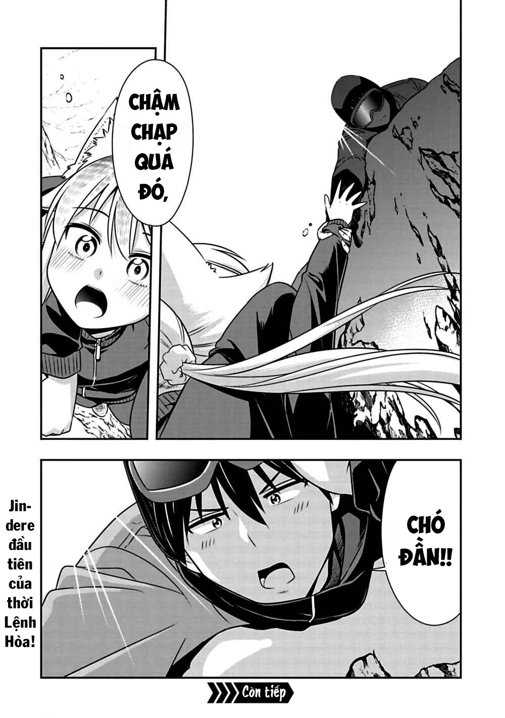 Murenase! Shiiton Gakuen Chapter 72 - 16