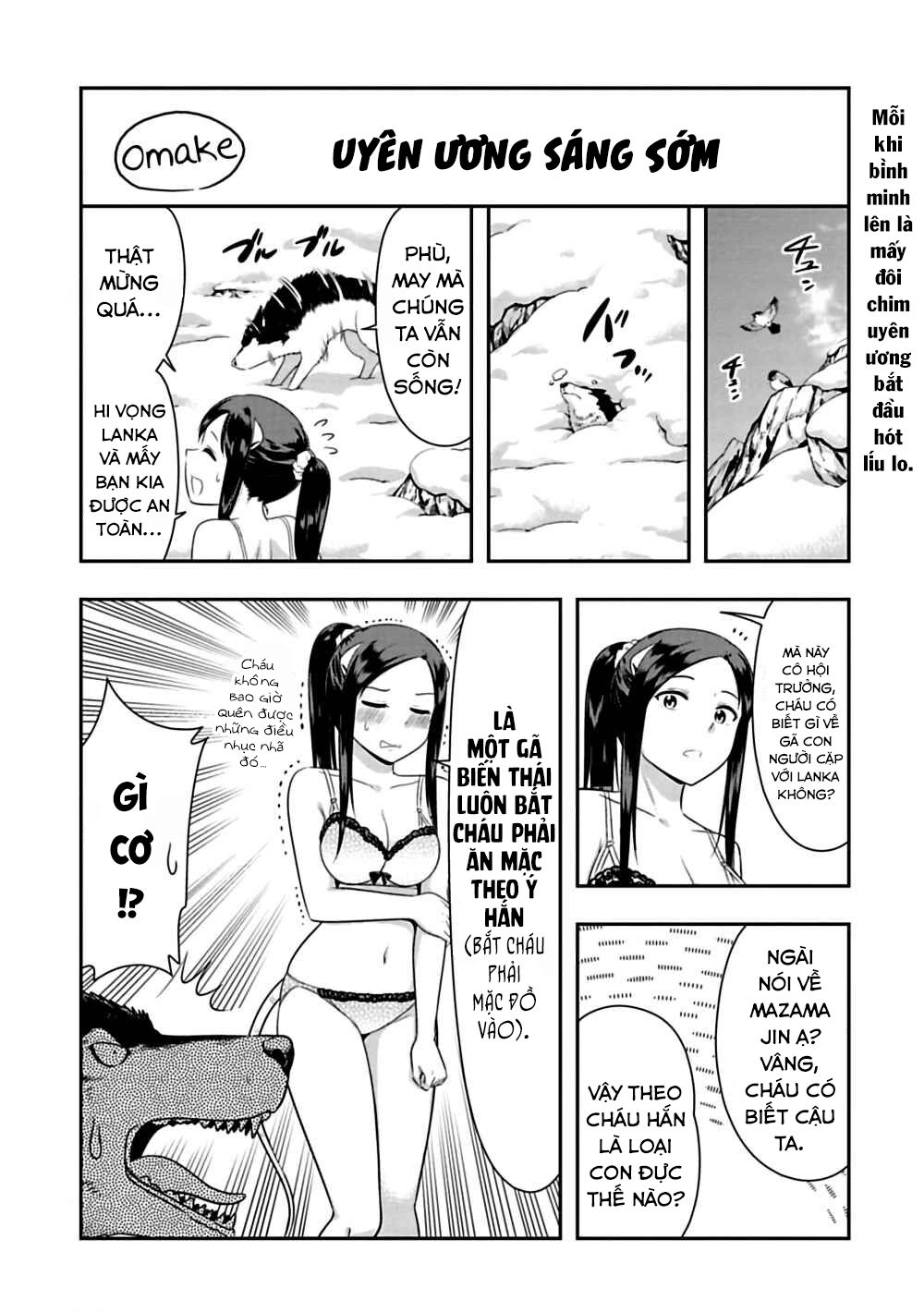 Murenase! Shiiton Gakuen Chapter 72.5 - 3