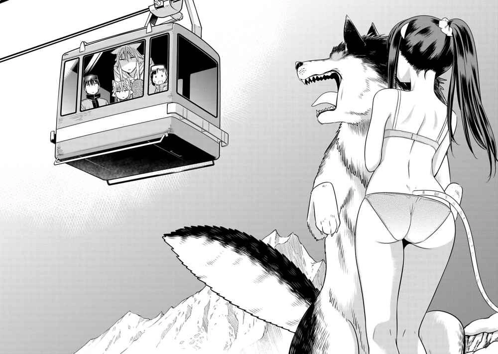 Murenase! Shiiton Gakuen Chapter 73 - 14