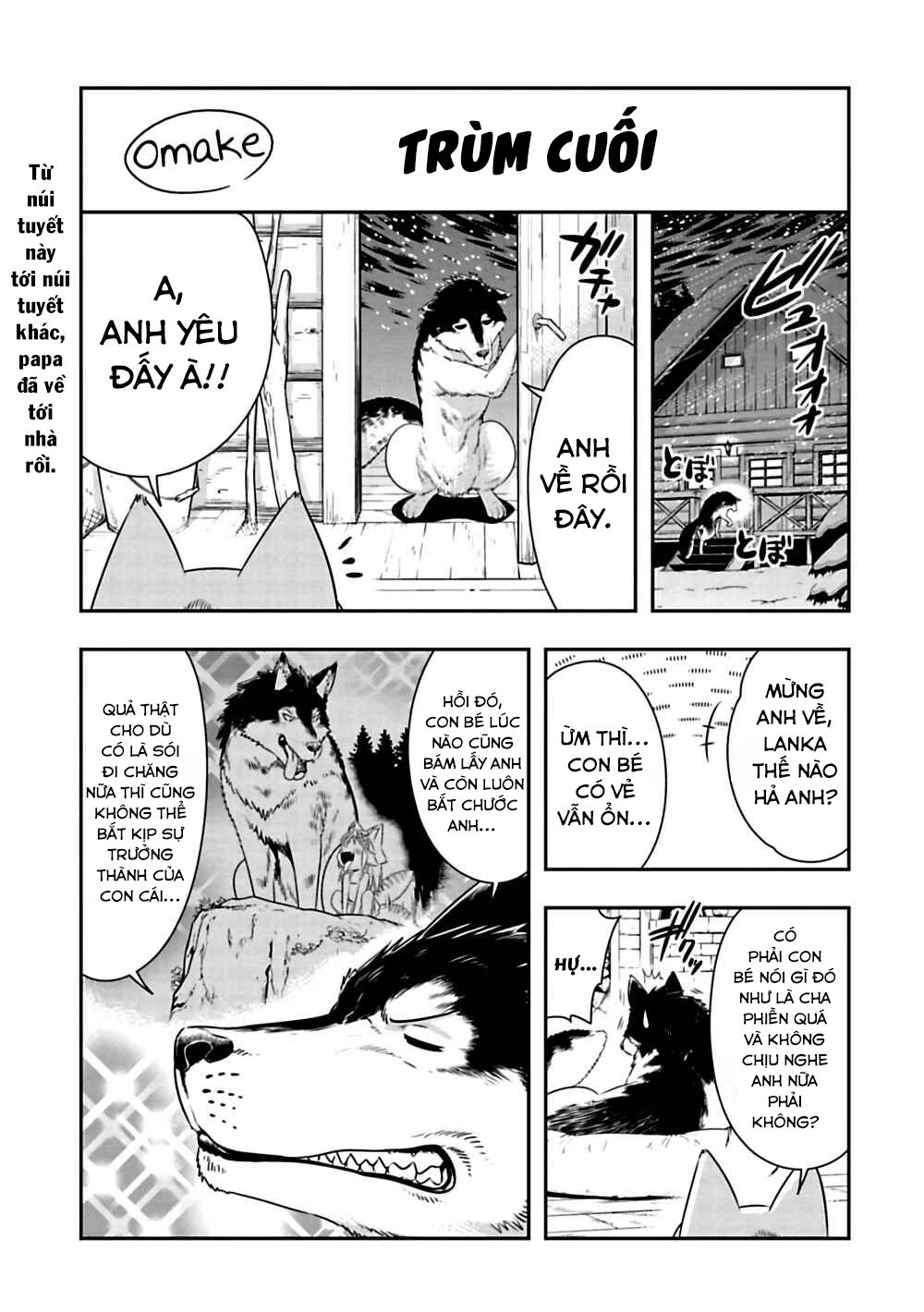 Murenase! Shiiton Gakuen Chapter 73.5 - 3