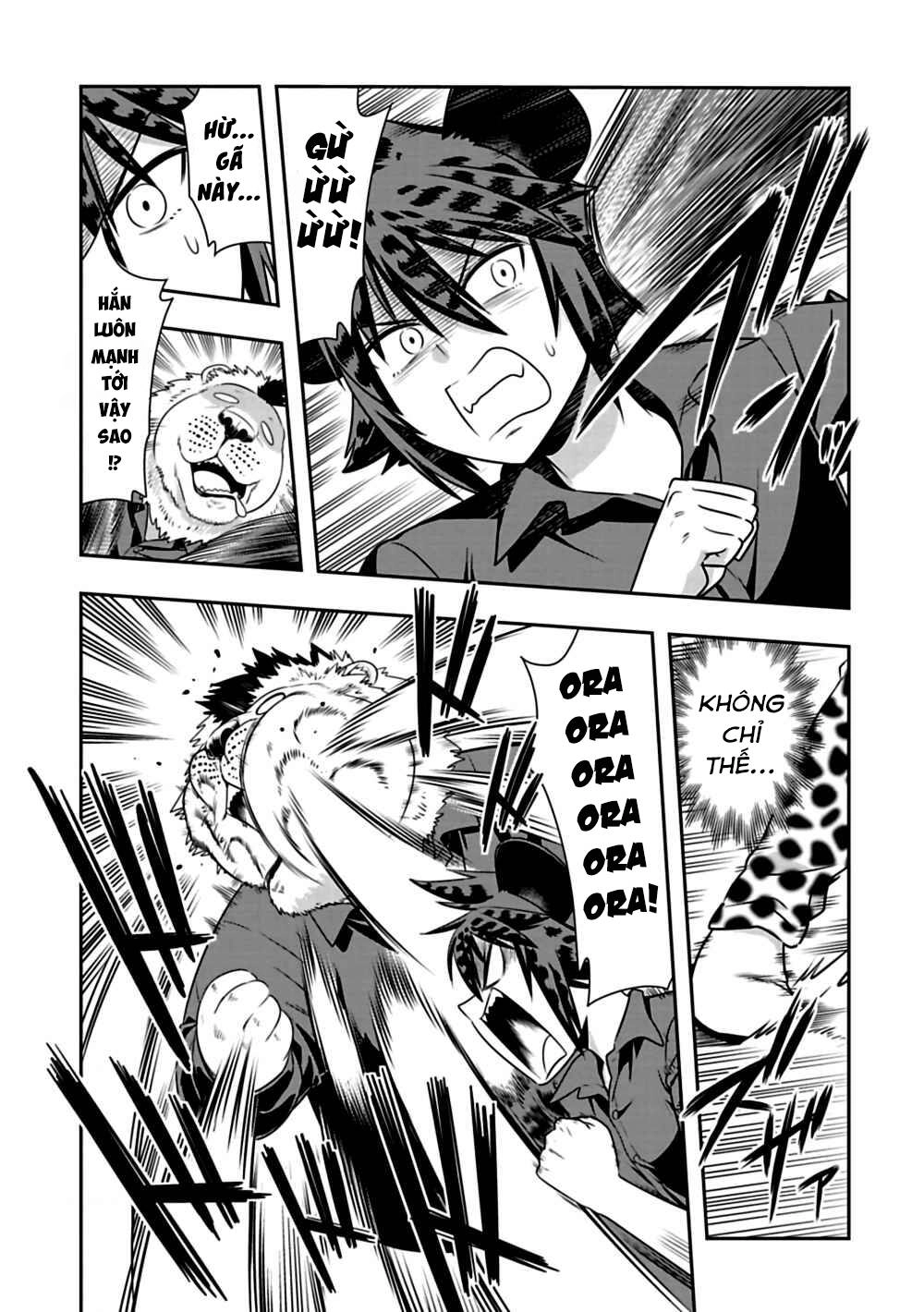 Murenase! Shiiton Gakuen Chapter 76 - 5