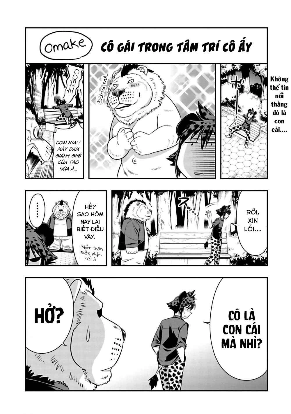 Murenase! Shiiton Gakuen Chapter 76.5 - 3