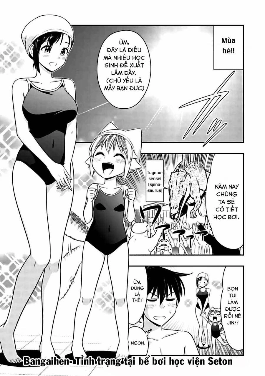 Murenase! Shiiton Gakuen Chapter 77.6 - 3