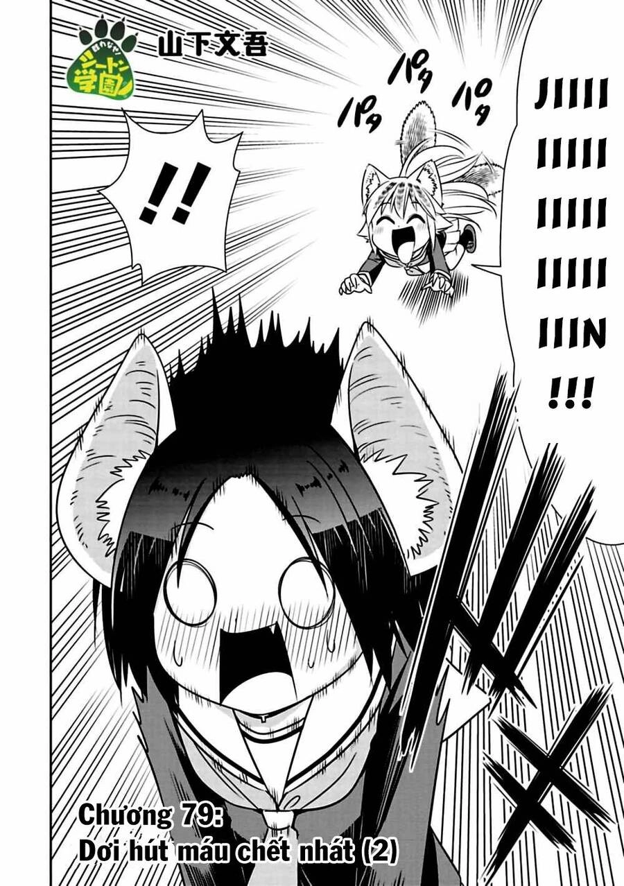 Murenase! Shiiton Gakuen Chapter 79 - 4