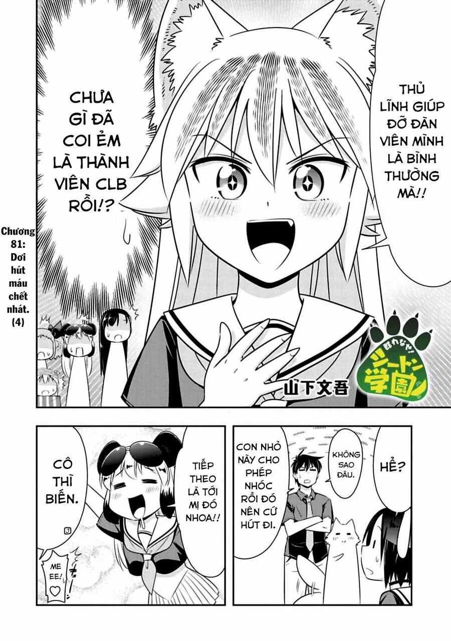 Murenase! Shiiton Gakuen Chapter 81 - 4