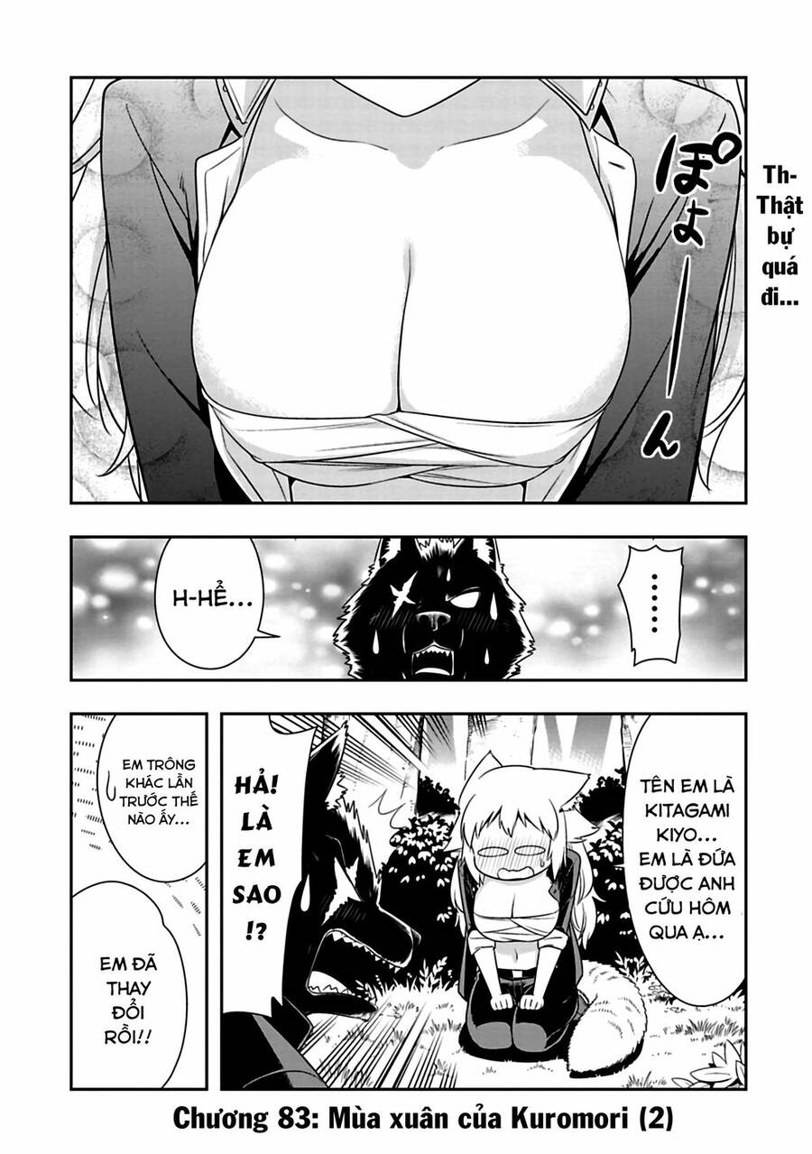 Murenase! Shiiton Gakuen Chapter 83 - 3