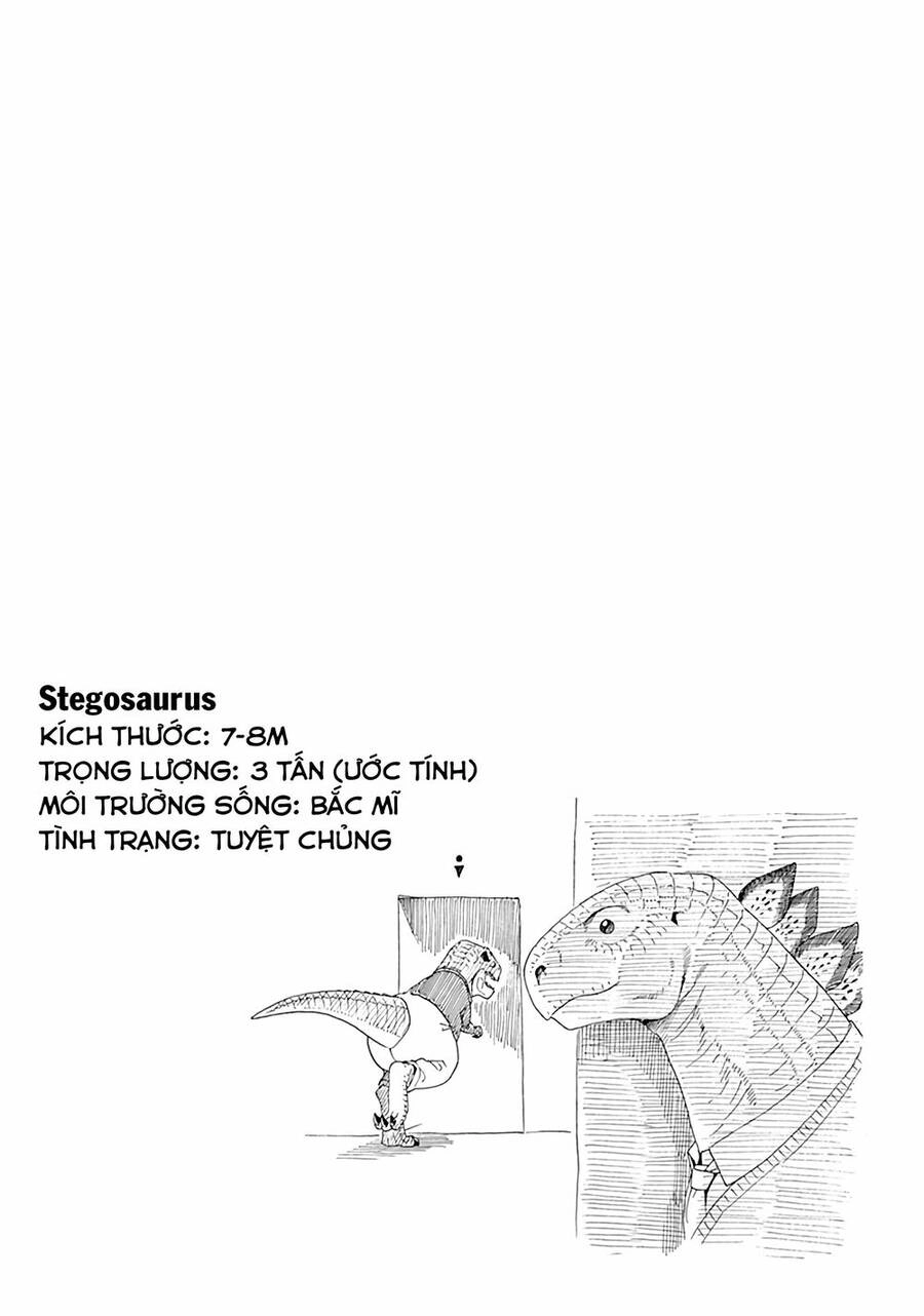 Murenase! Shiiton Gakuen Chapter 84.5 - 5