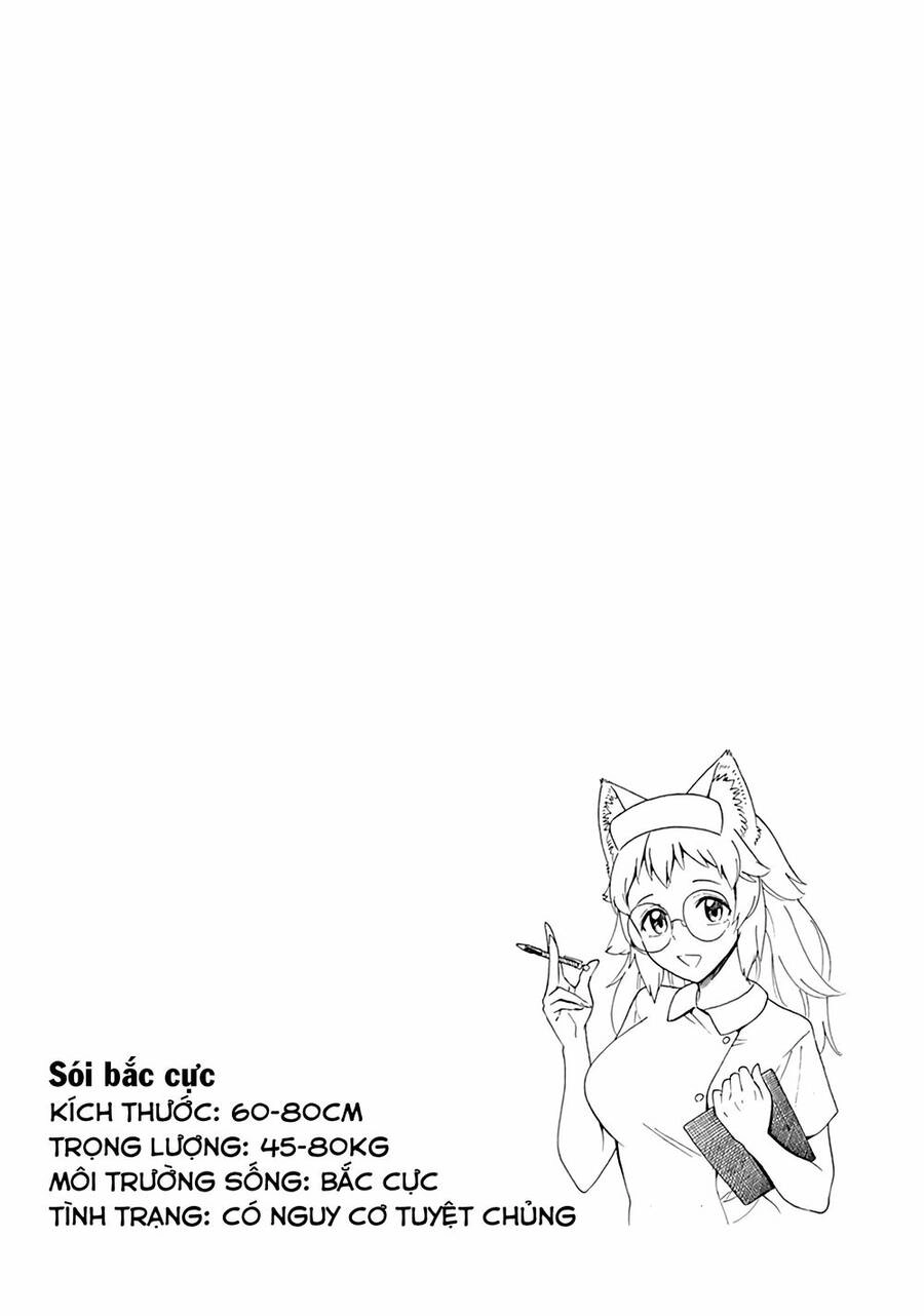 Murenase! Shiiton Gakuen Chapter 84.5 - 7