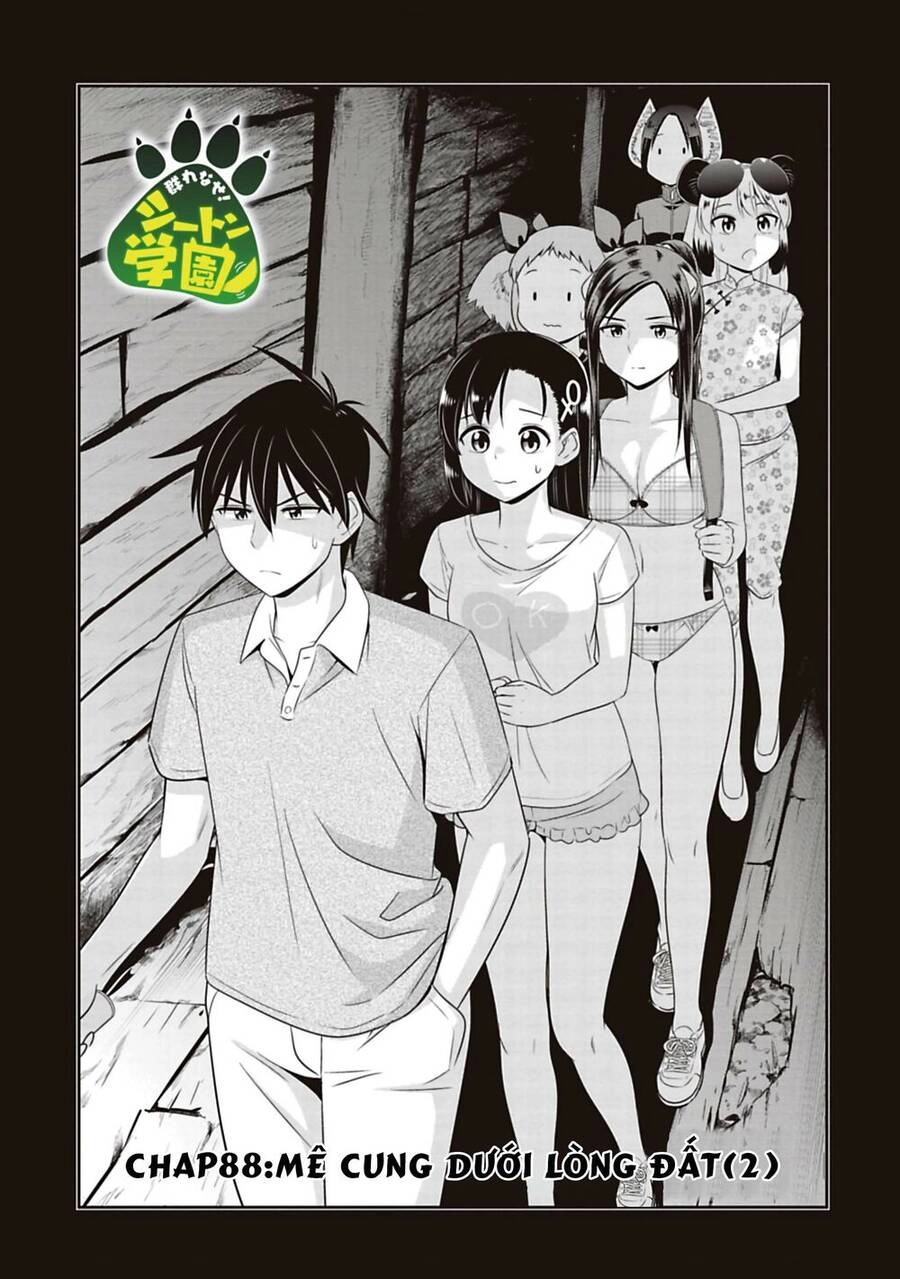 Murenase! Shiiton Gakuen Chapter 88 - 3