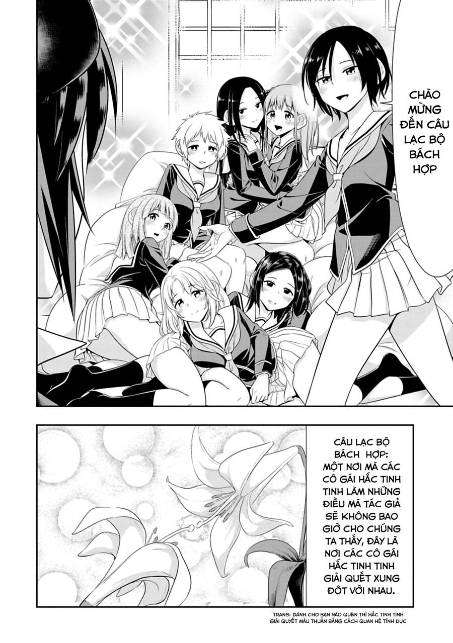 Murenase! Shiiton Gakuen Chapter 96.5 - 4