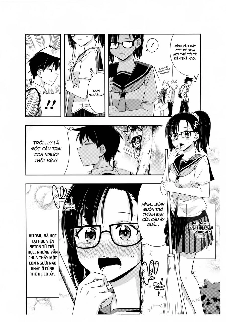 Murenase! Shiiton Gakuen Chapter 102.5 - 6