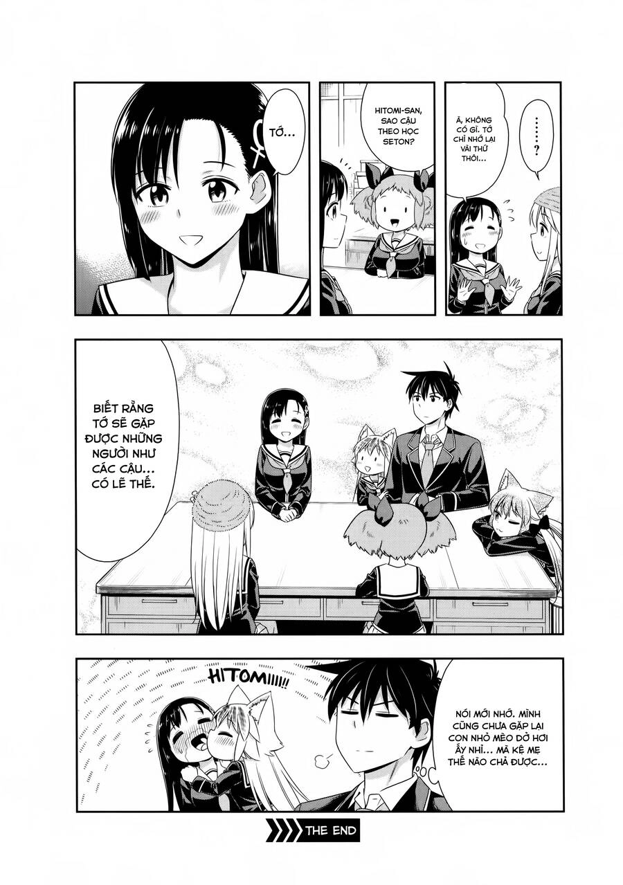 Murenase! Shiiton Gakuen Chapter 102.5 - 20