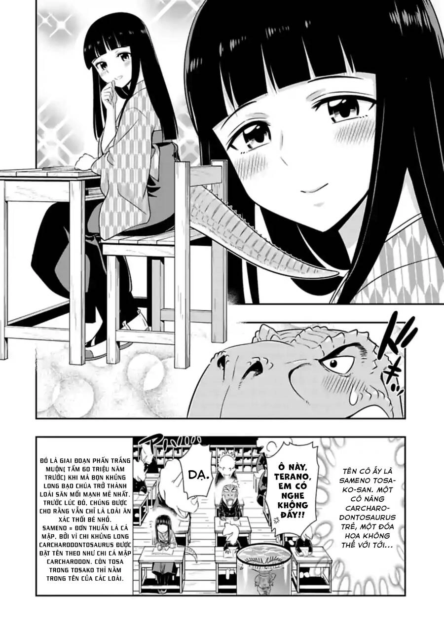 Murenase! Shiiton Gakuen Chapter 107 - 7