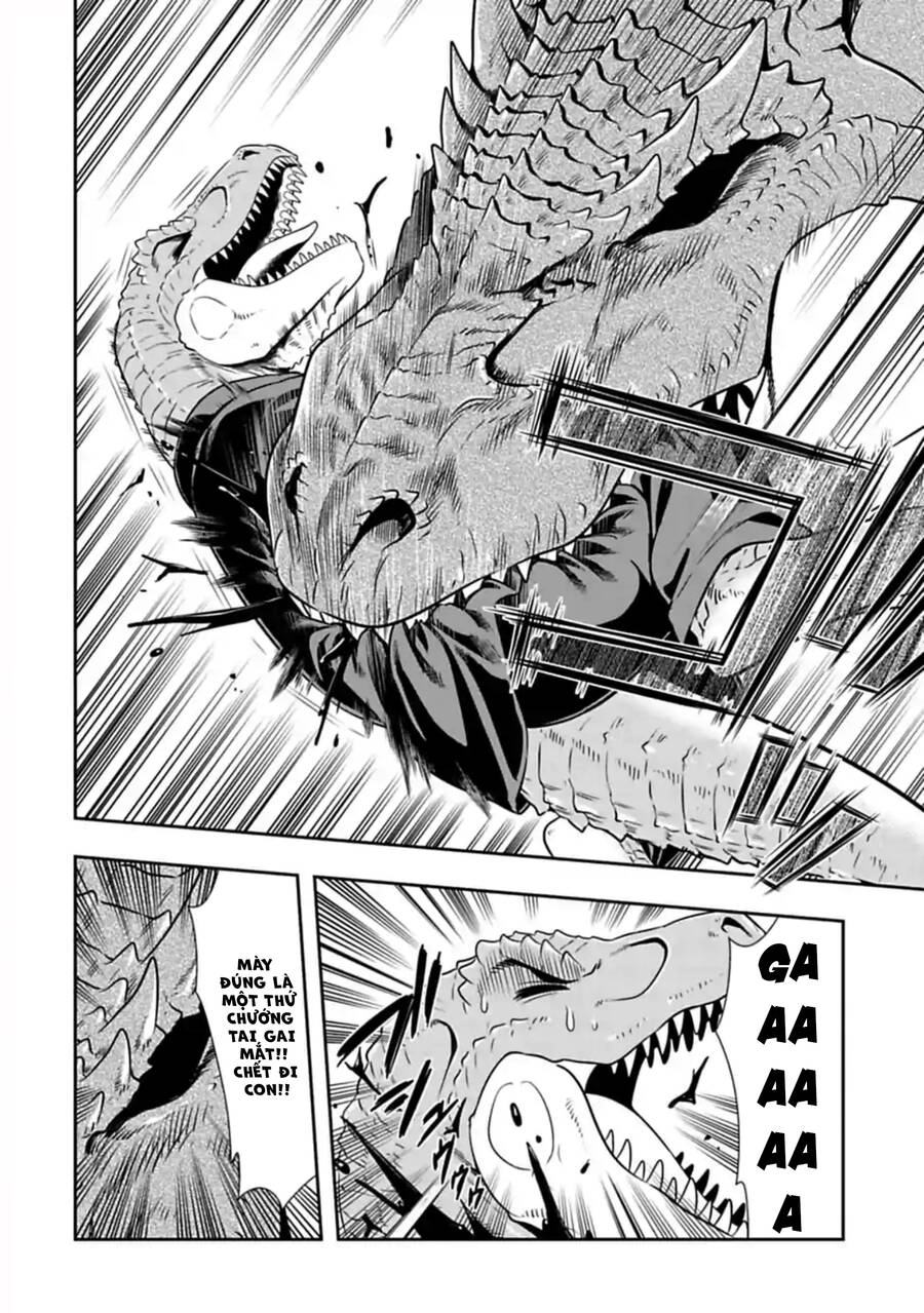 Murenase! Shiiton Gakuen Chapter 107 - 11