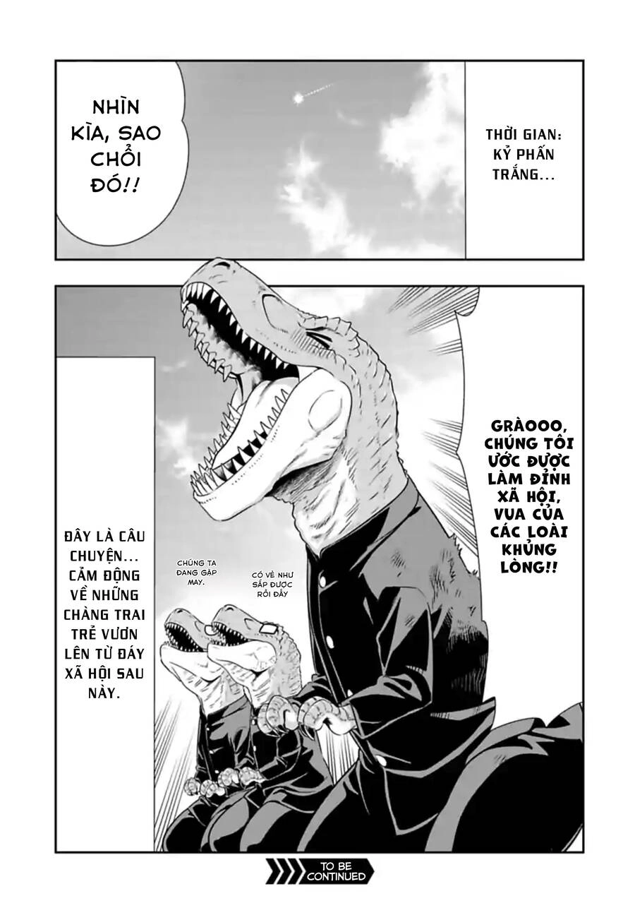 Murenase! Shiiton Gakuen Chapter 107 - 14