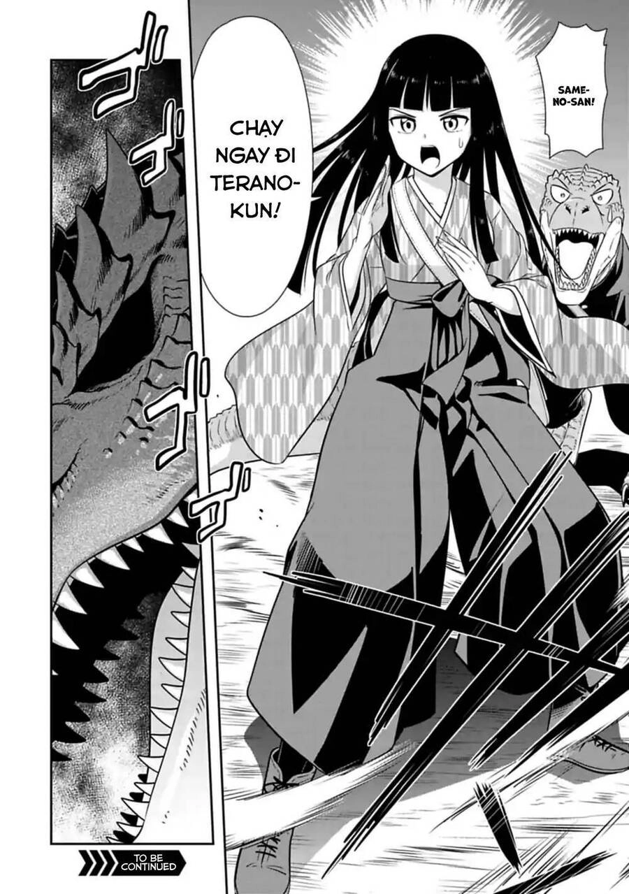 Murenase! Shiiton Gakuen Chapter 110 - 11