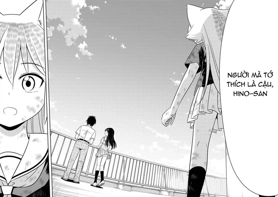 Murenase! Shiiton Gakuen Chapter 119 - 12