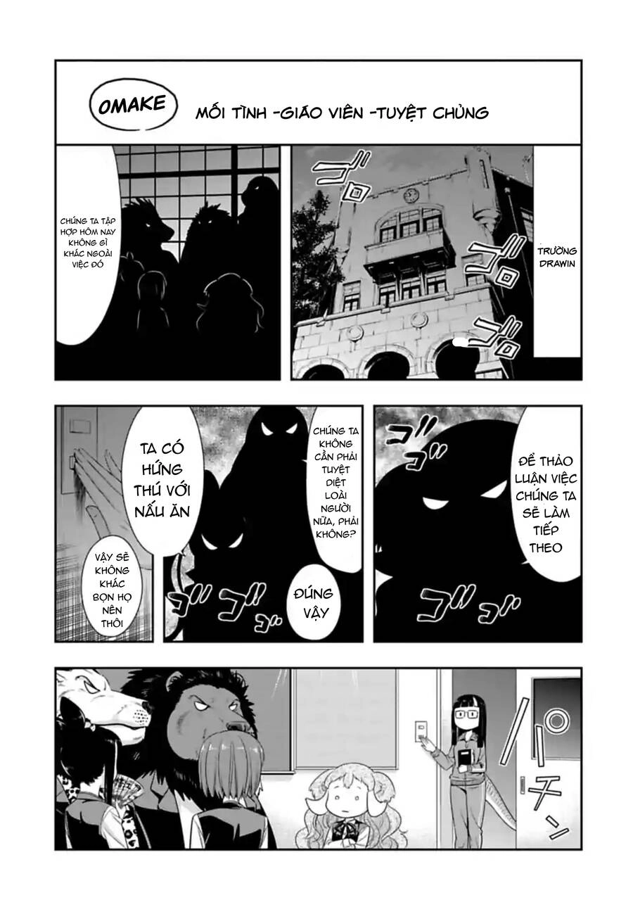 Murenase! Shiiton Gakuen Chapter 119.6 - 1