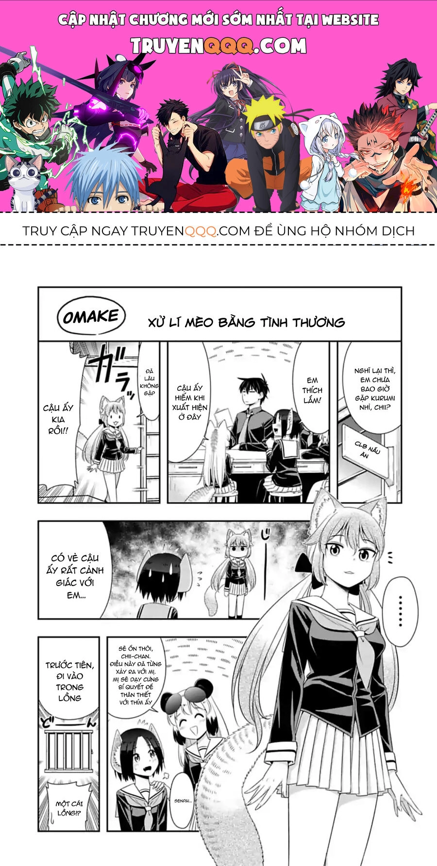 Murenase! Shiiton Gakuen Chapter 119.7 - 1