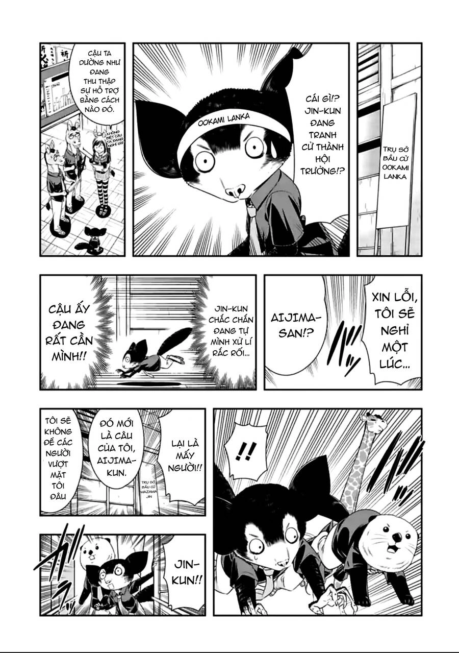 Murenase! Shiiton Gakuen Chapter 122 - 1