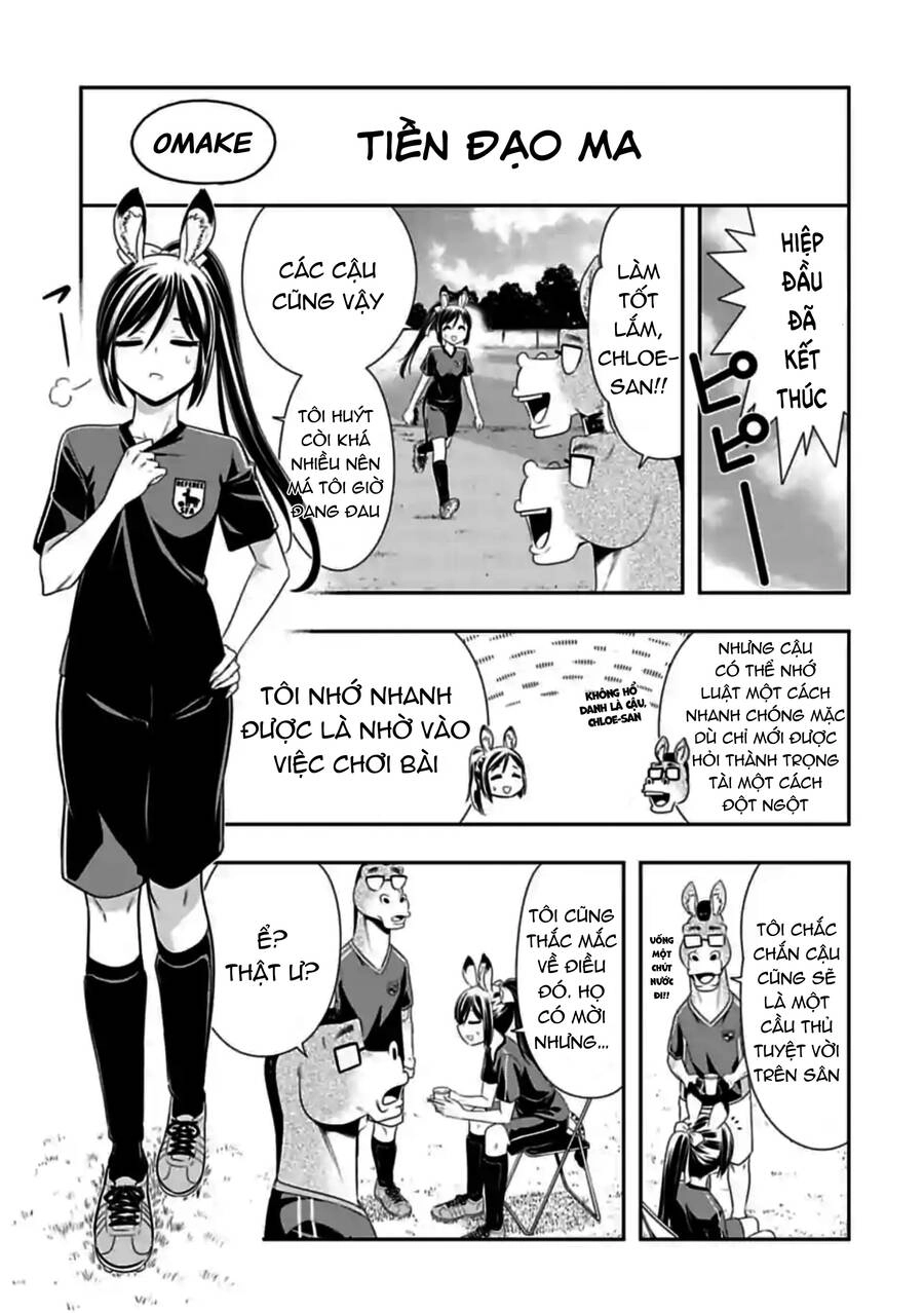 Murenase! Shiiton Gakuen Chapter 134.5 - 1