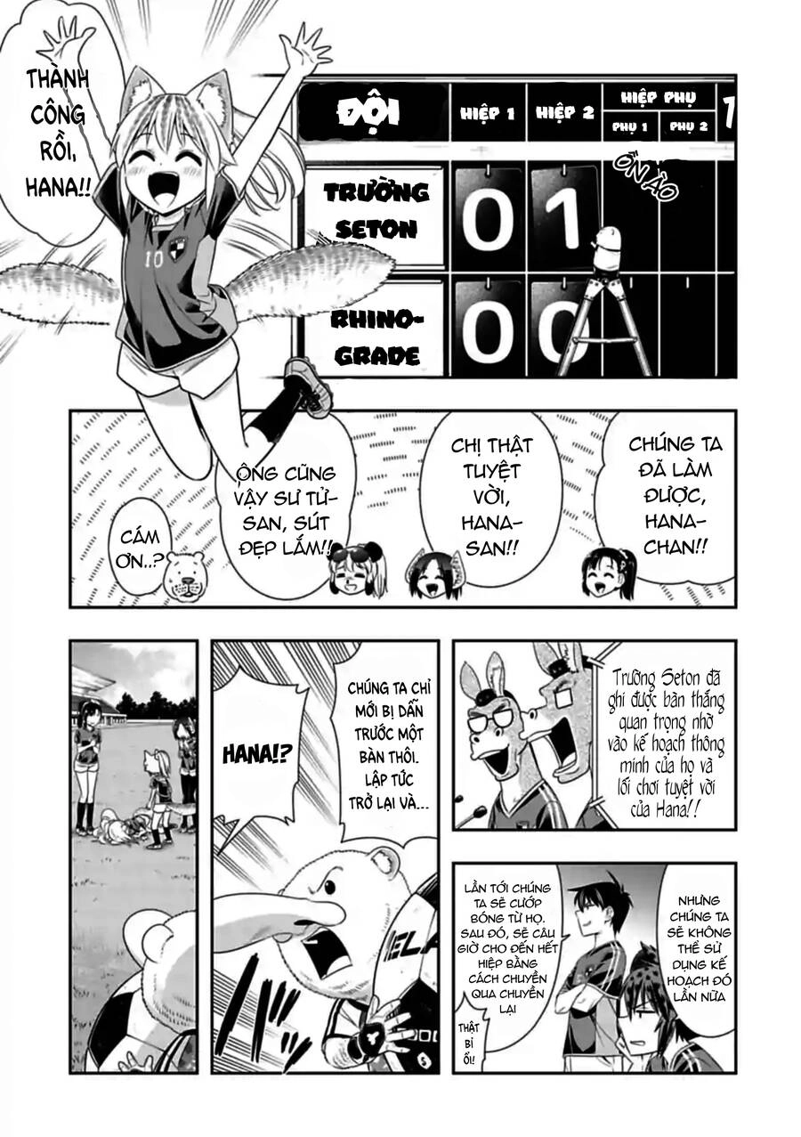 Murenase! Shiiton Gakuen Chapter 138 - 1