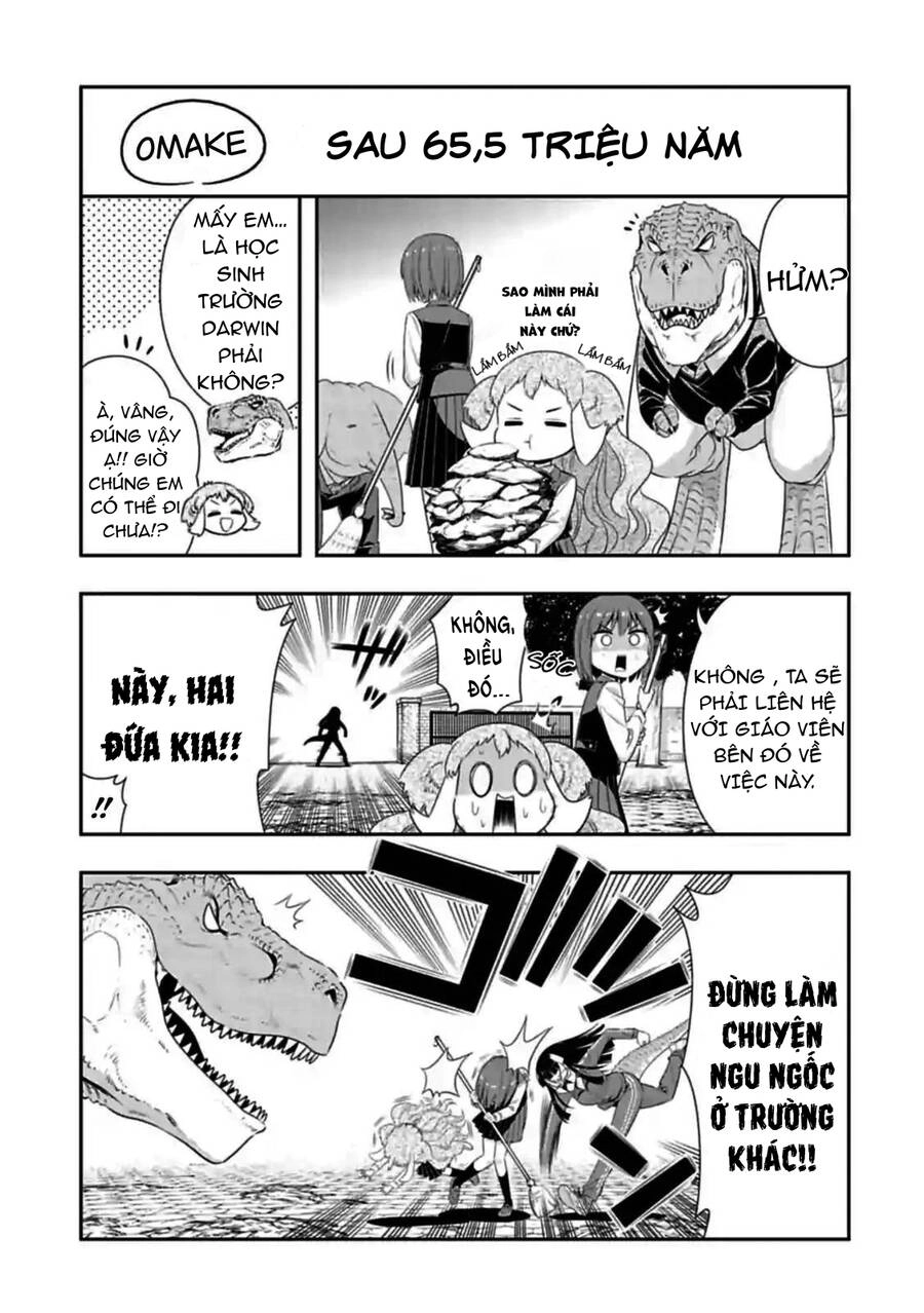 Murenase! Shiiton Gakuen Chapter 149.5 - 1