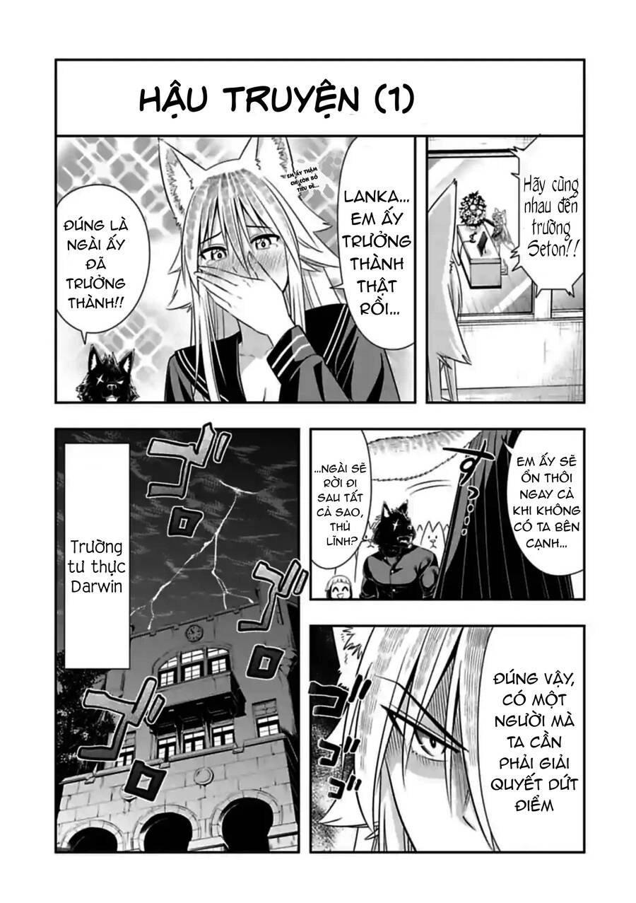 Murenase! Shiiton Gakuen Chapter 152 - 1