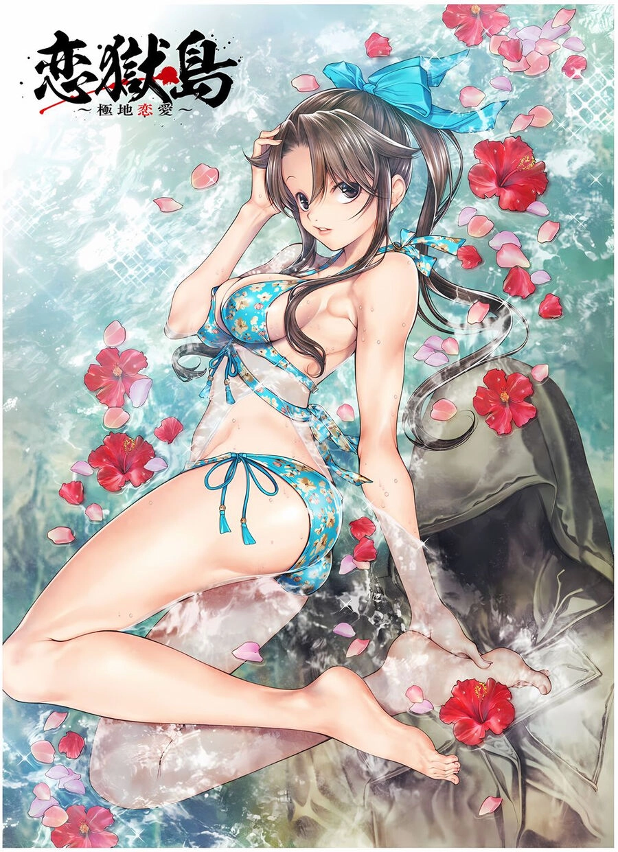 Đảo Tình Yêu Chapter 1 - 2