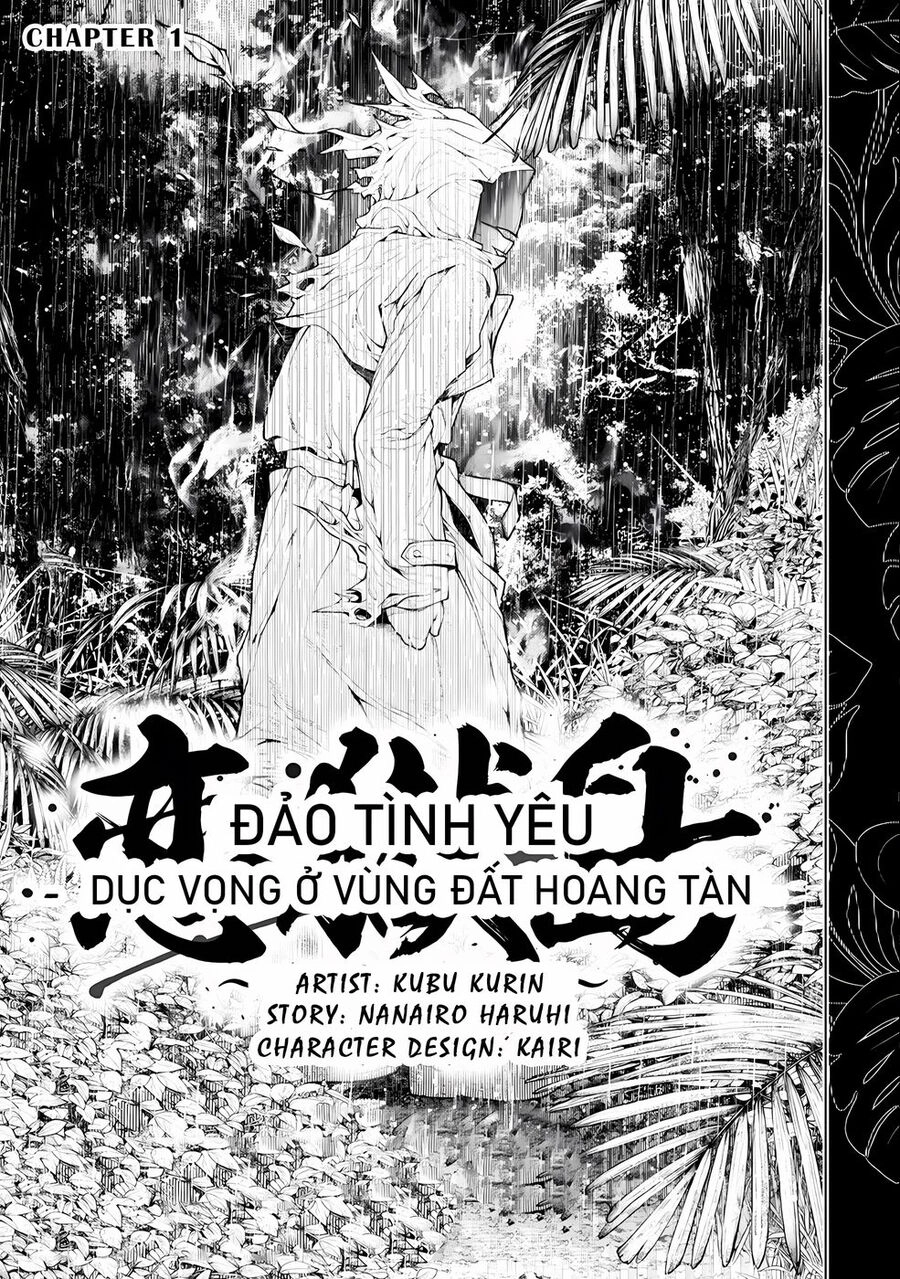 Đảo Tình Yêu Chapter 1 - 5