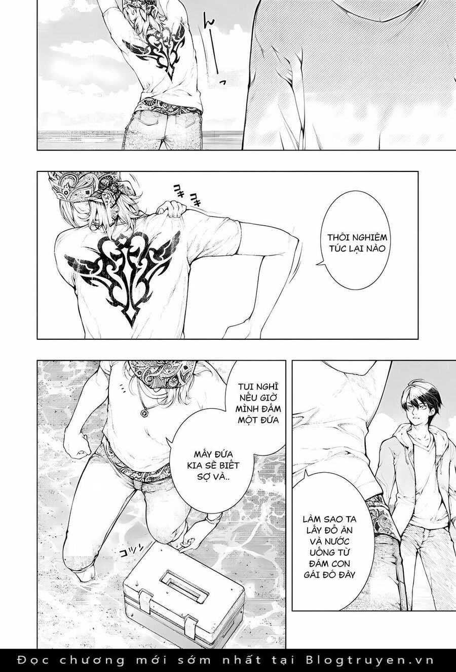 Đảo Tình Yêu Chapter 1 - 14