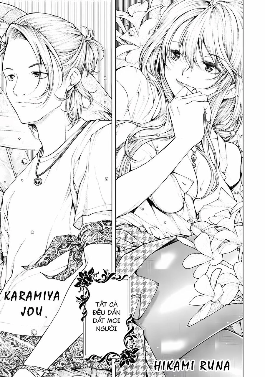 Đảo Tình Yêu Chapter 1 - 43