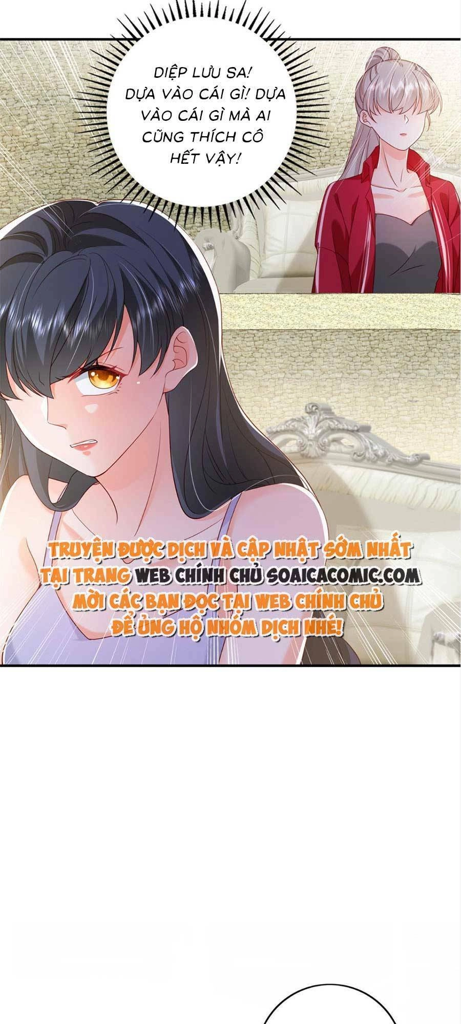 Cô Vợ Của Tôi Không Dễ Bắt Nạt Chapter 17 - 16