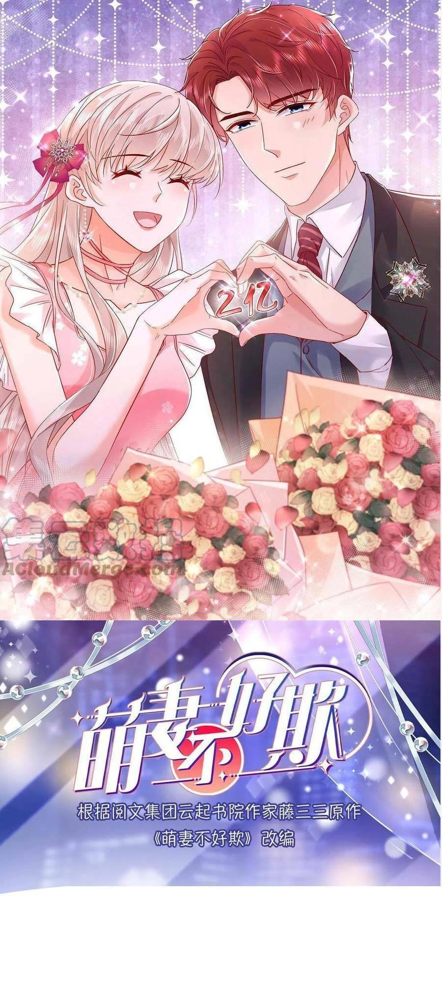 Cô Vợ Của Tôi Không Dễ Bắt Nạt Chapter 35 - 1